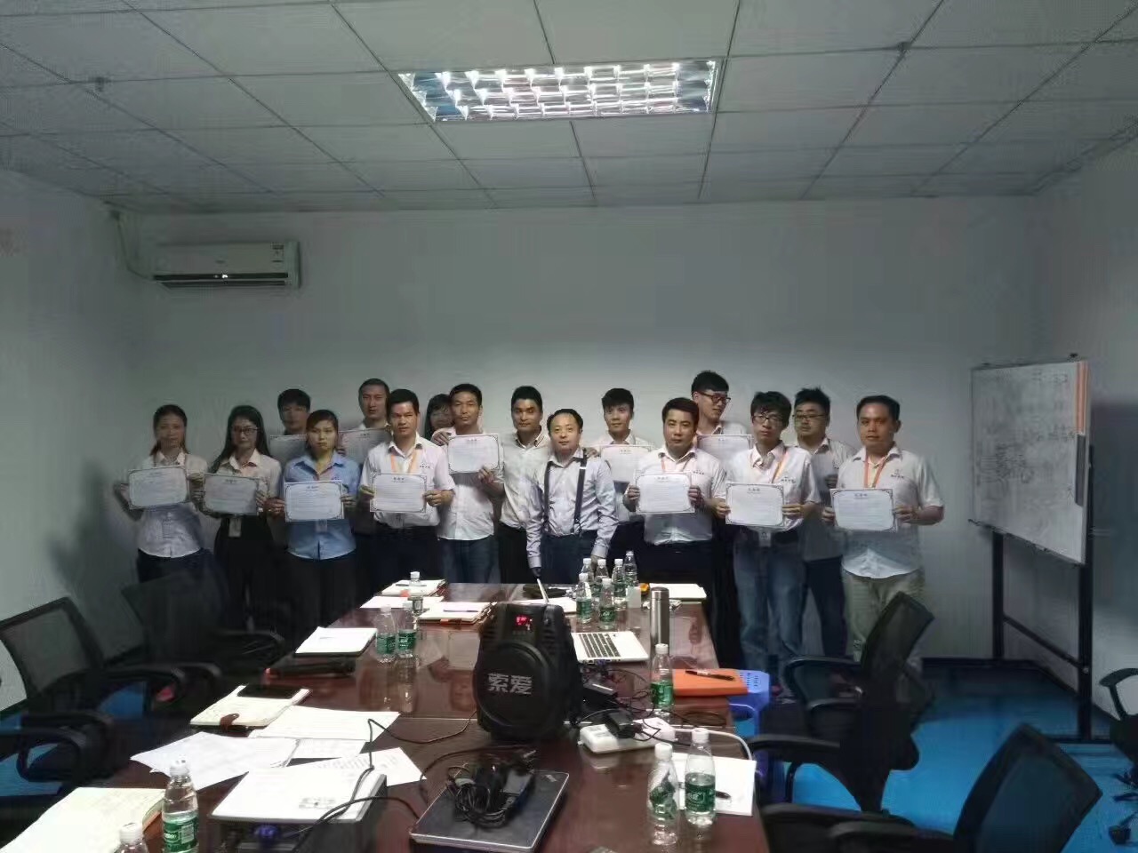 內(nèi)部ISO培訓(xùn) 內(nèi)部ISO培訓(xùn)