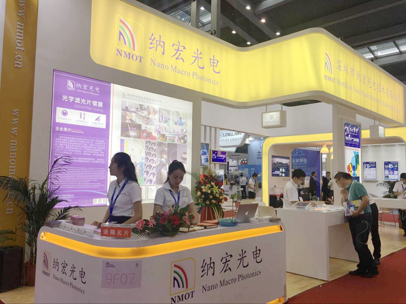 1505125855338849.jpg 濾光片的作用