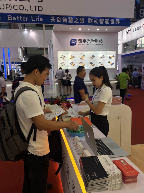 1505125859630104.jpg 濾光片的作用