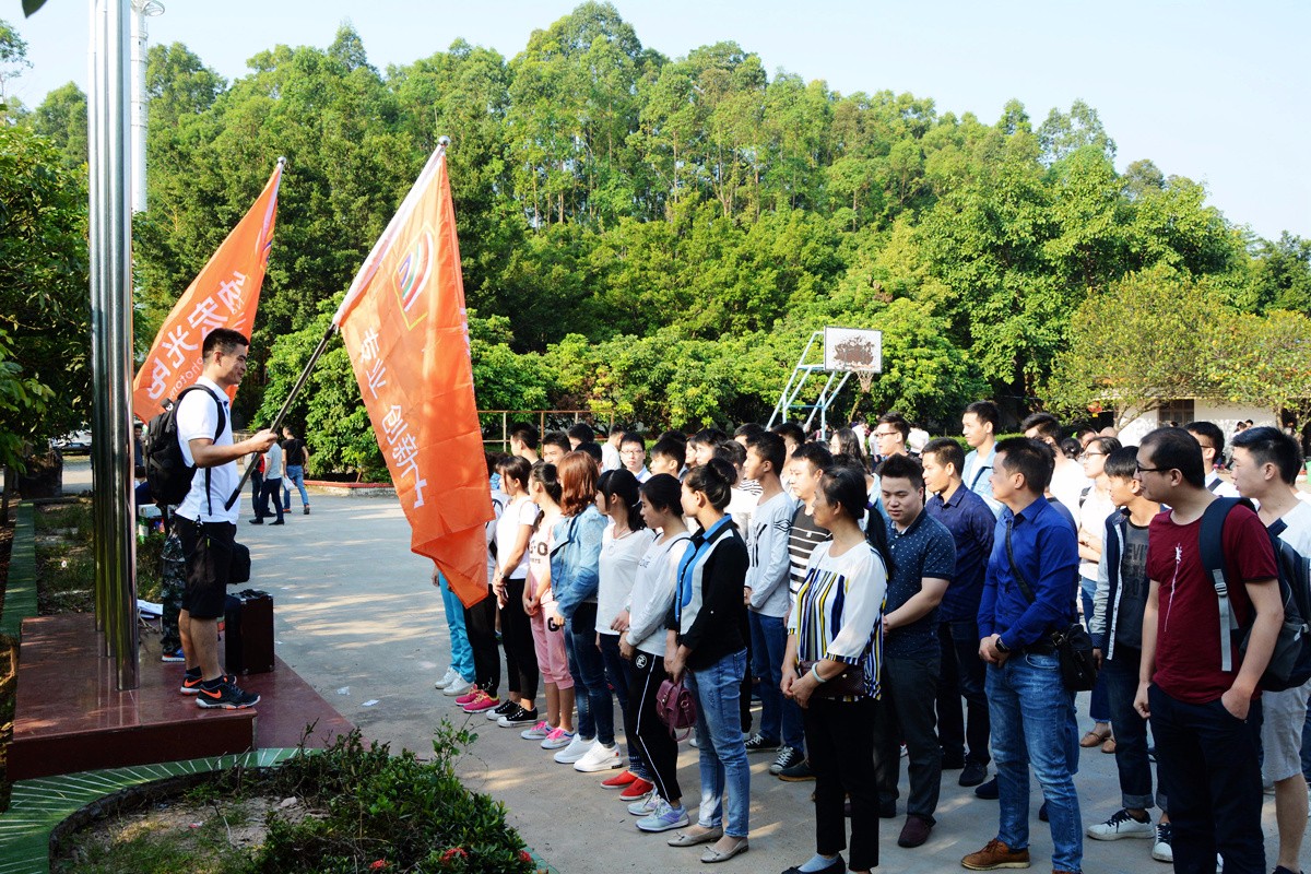 納宏光電集合 納宏光電集合