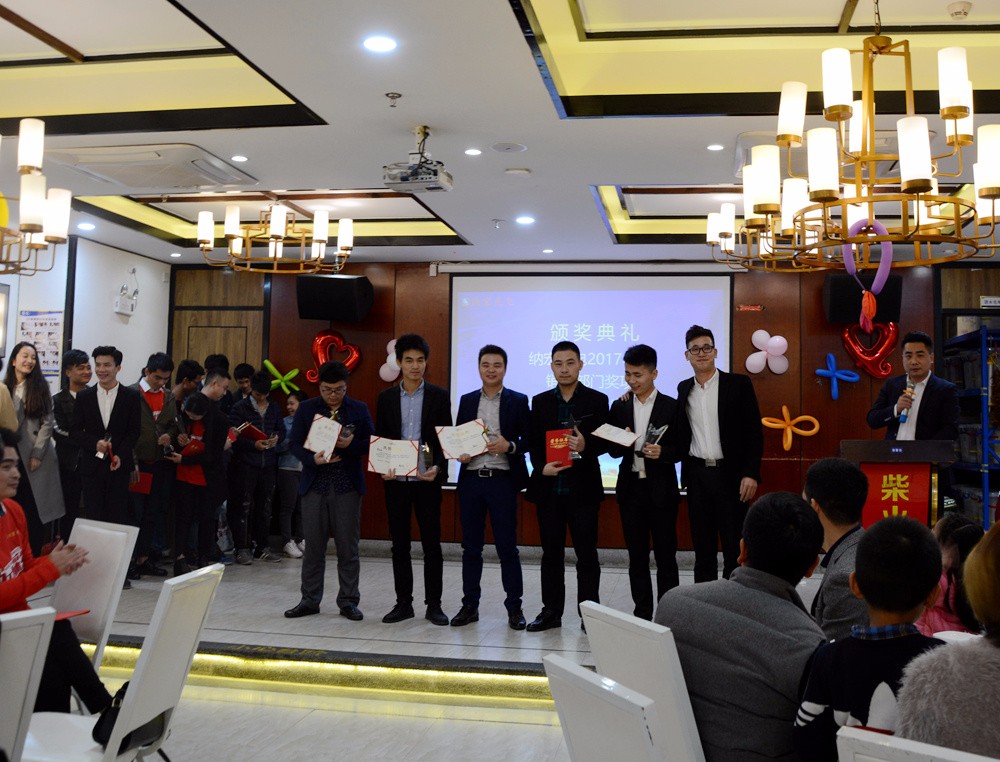 獲獎人員合影 獲獎人員合影