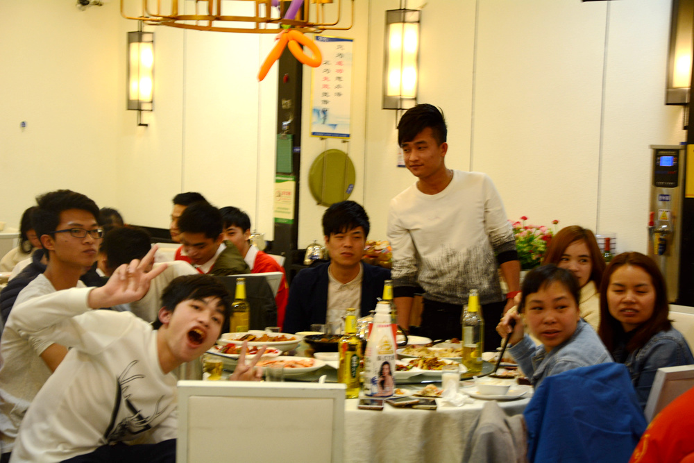 員工娛樂 員工娛樂