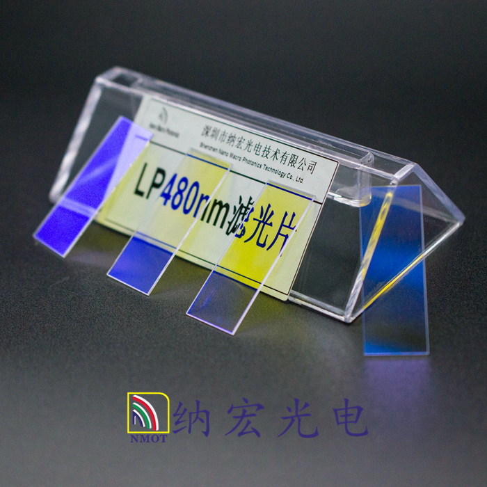 1522139732619882.jpg 濾光片的作用