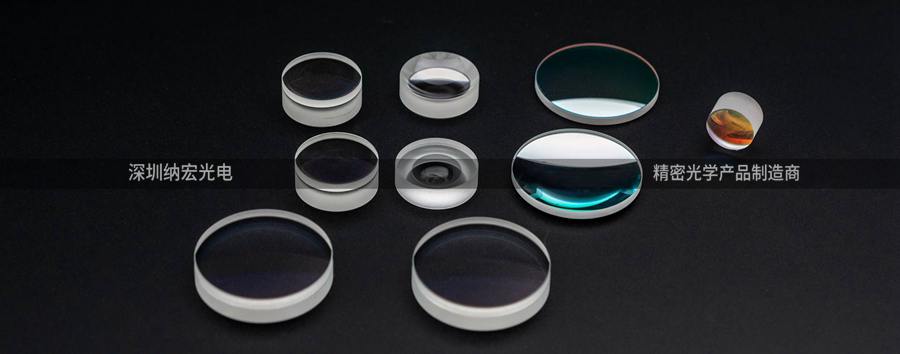 認(rèn)識(shí)光學(xué)透鏡-什么是正彎月透鏡? 認(rèn)識(shí)光學(xué)透鏡-什么是正彎月透鏡?