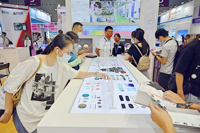 正在參觀濾光片 正在參觀濾光片