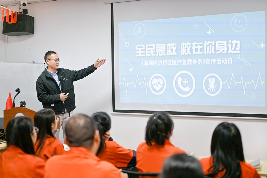 講座現場 講座現場