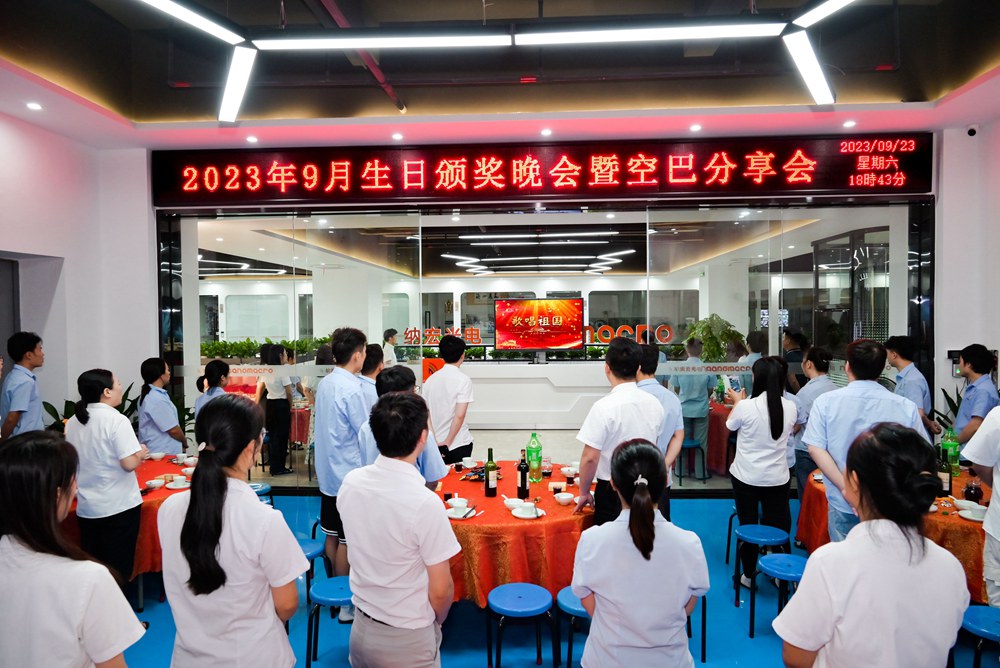 濾光片的作用 濾光片的作用