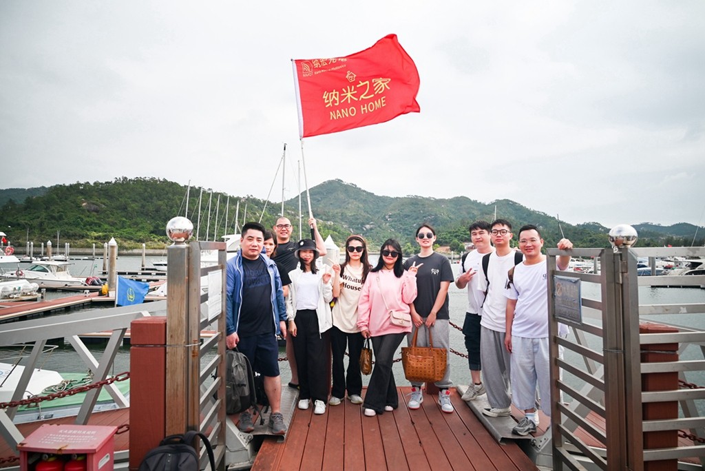 濾光片廠 濾光片廠