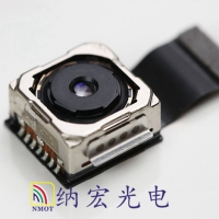 CMOS圖像傳感器上為什么會(huì)用到紅外截止濾光片？