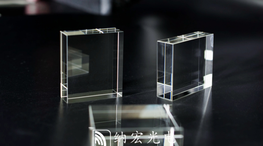 激光美容儀器(IPL)用藍(lán)寶石晶體導(dǎo)光塊